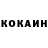 КЕТАМИН VHQ Yaroslav Solovyov