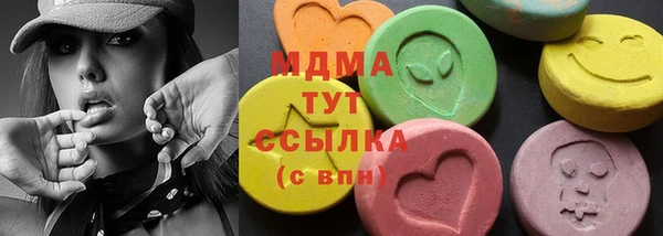 дживик Алзамай