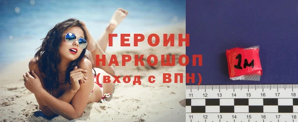 мефедрон мука Пересвет