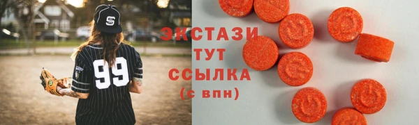 дмт Алексеевка