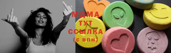дмт Алексеевка