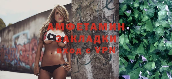 дмт Алексеевка