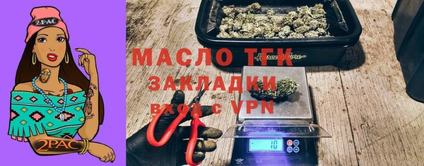 дживик Алзамай