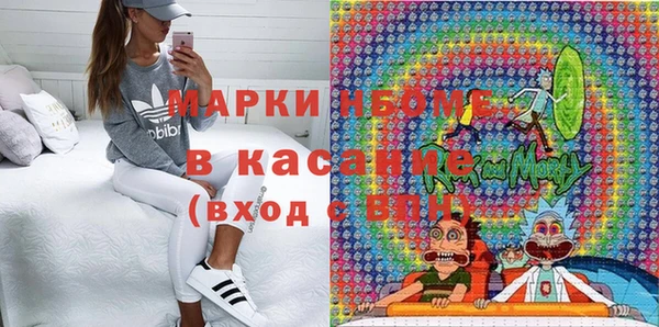 дмт Алексеевка