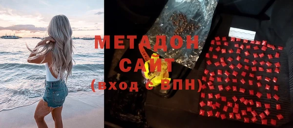 COCAINE Алексин