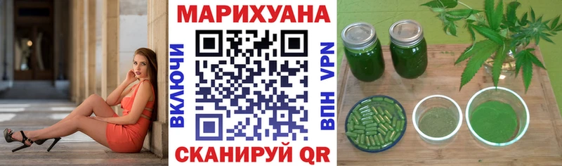 сайты даркнета как зайти  Вышний Волочёк  Канабис сатива 